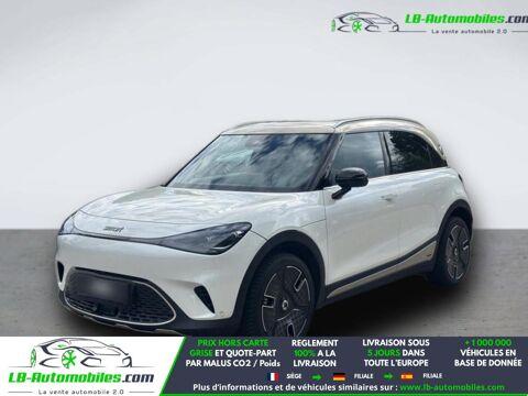 Annonce voiture Smart ForTwo 28900 €