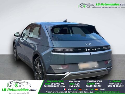 Ioniq 5 58 kWh - 170 ch 2022 occasion 31850 Beaupuy