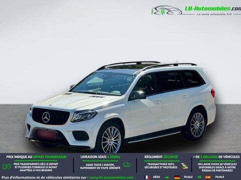 Annonce voiture Mercedes Classe GLS 44990 €