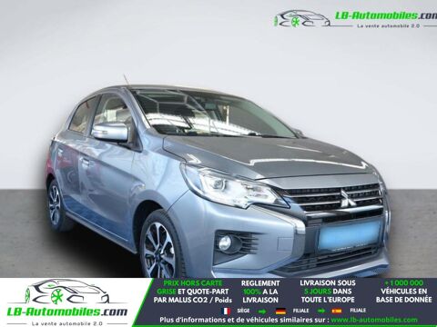 Annonce voiture Mitsubishi Space Star 17900 €