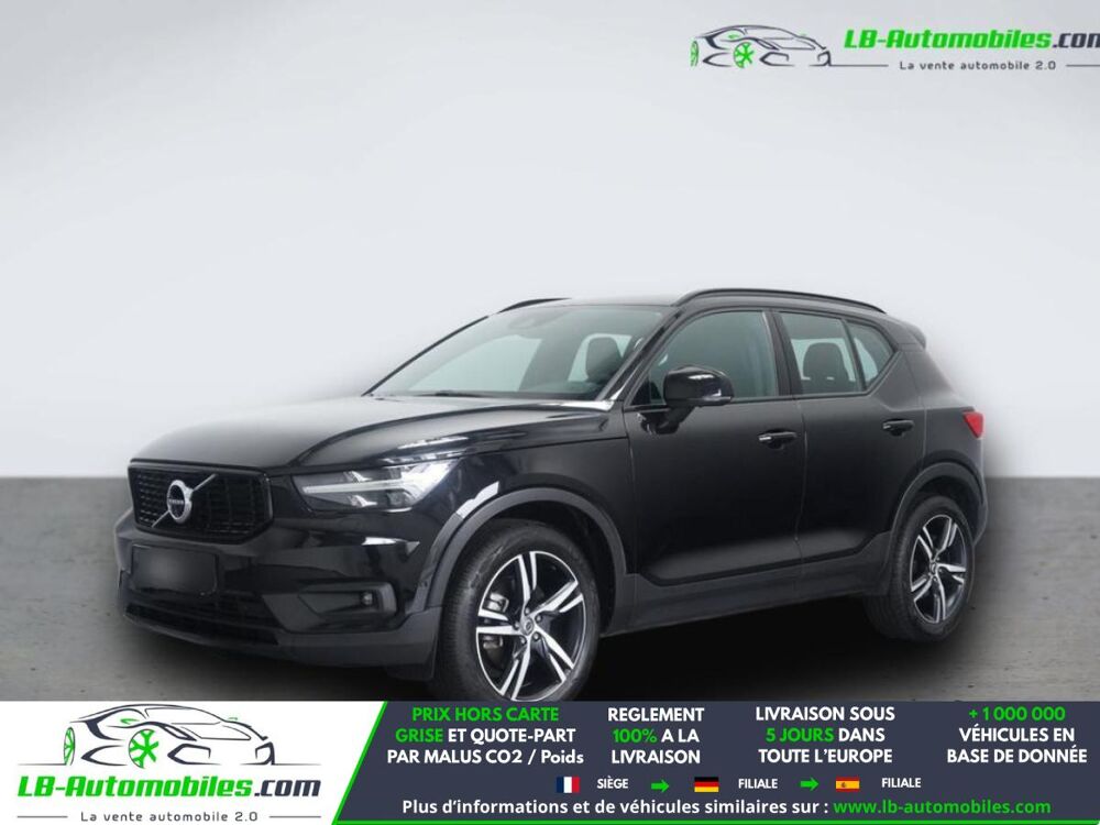 XC40 197 ch BVA 2021 occasion 31850 Beaupuy