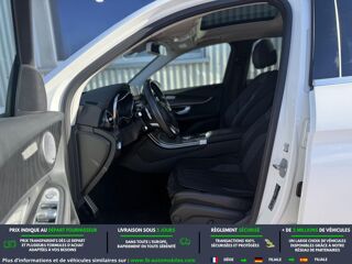Classe GLC 350 d BVA 4Matic 2017 occasion 31850 Beaupuy
