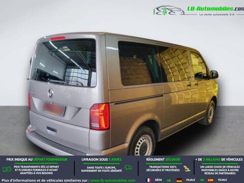 MULTIVAN 2.0 TDI 150 BVA 2021 occasion 31850 Beaupuy