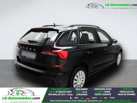 Kamiq 1.0 TSI Evo 2 116 ch BVA 2025 occasion 31850 Beaupuy