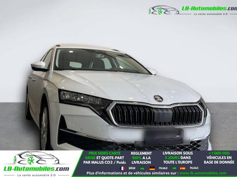 Annonce voiture Skoda Octavia 29500 €