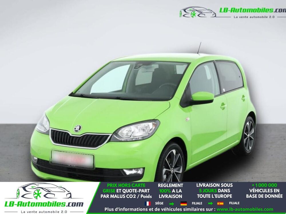 Citigo 1.0 12v MPI 75 ch BVM 2017 occasion 31850 Beaupuy
