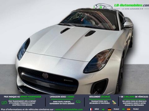Annonce voiture Jaguar F-Type 43900 €