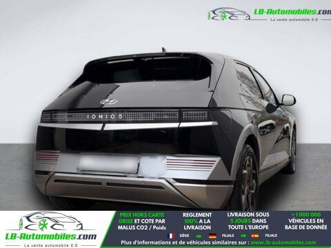 Hyundai Ioniq 5 73 kWh - 218 ch 2021 occasion Beaupuy 31850
