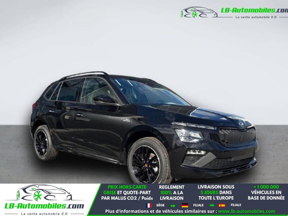 Kamiq 1.0 TSI Evo 2 116 ch BVA 2026 occasion 31850 Beaupuy