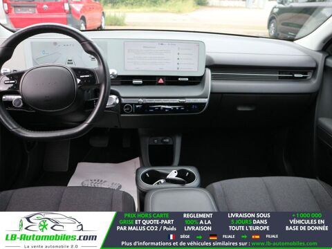 Ioniq 5 73 kWh - 218 ch 2022 occasion 31850 Beaupuy