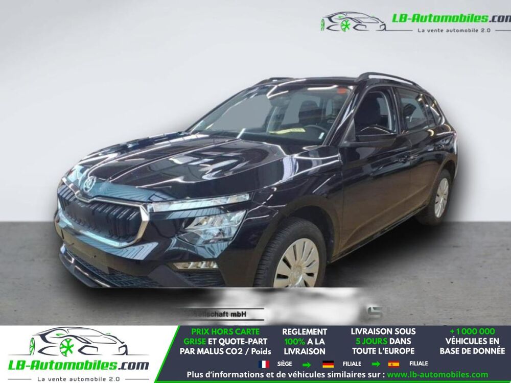 Kamiq 1.0 TSI Evo 2 116 ch BVM 2025 occasion 31850 Beaupuy