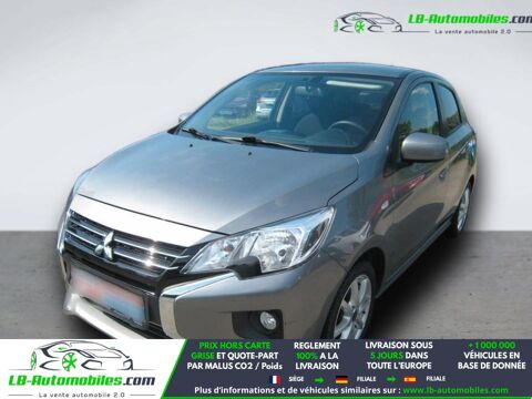 Annonce voiture Mitsubishi Space Star 13900 €