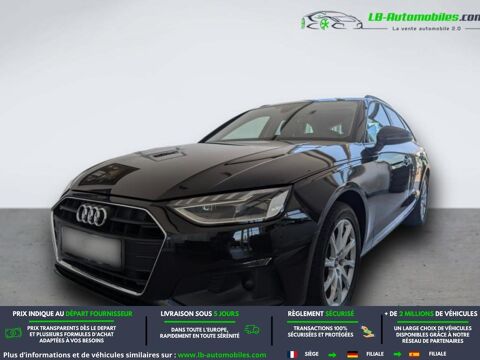 Annonce voiture Audi A4 22390 €