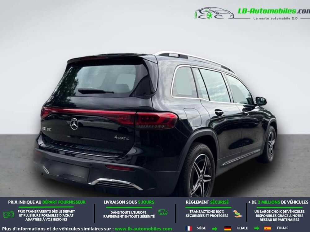 EQB 350 4Matic 2023 occasion 31850 Beaupuy