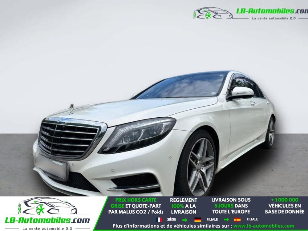 Classe S 400 Hybrid 2016 occasion 31850 Beaupuy