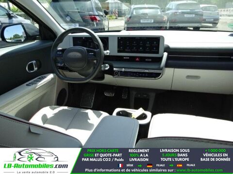 Ioniq 5 73 kWh - 218 ch 2022 occasion 31850 Beaupuy