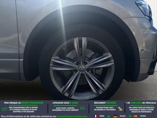 Tiguan 2.0 TSI 180 BMT BVA 4Motion 2017 occasion 31850 Beaupuy