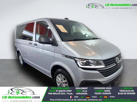 Annonce voiture Volkswagen MULTIVAN 43000 €