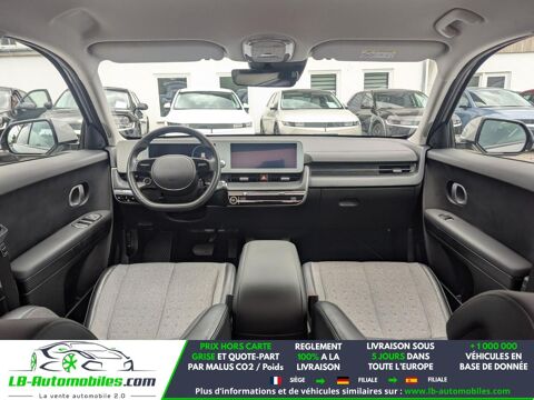 Ioniq 5 77 kWh - 229 ch 2023 occasion 31850 Beaupuy
