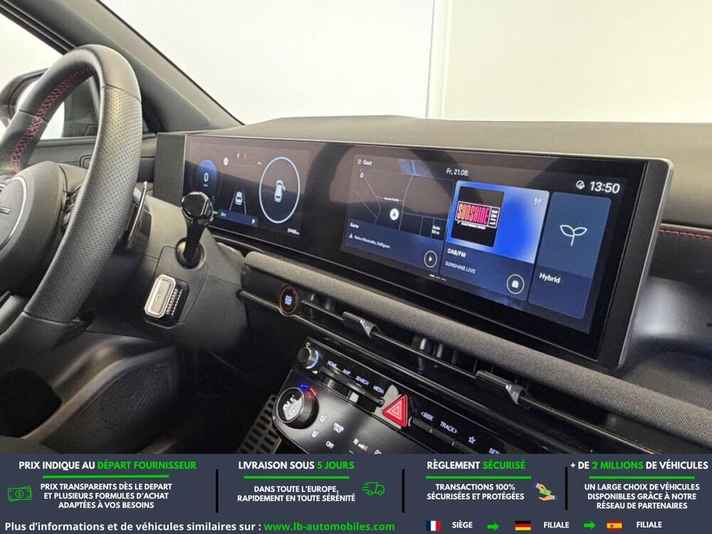 Tucson 1.6 T-GDI 215 Hybrid BVA 2025 occasion 31850 Beaupuy