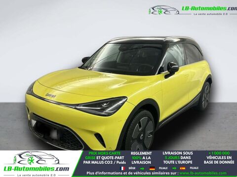 Annonce voiture Smart ForTwo 25890 €