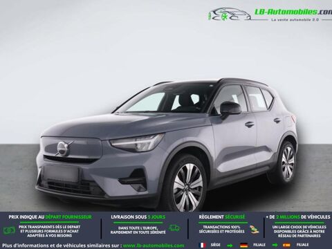 Annonce voiture Volvo XC40 30850 €