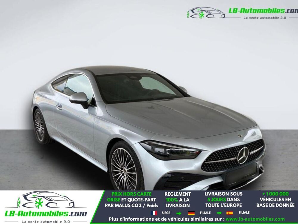CLE 300 BVA 4MATIC 2023 occasion 31850 Beaupuy