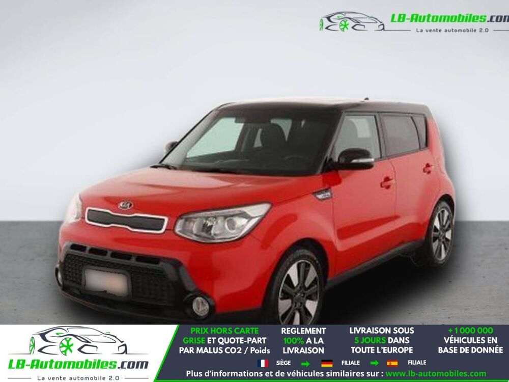 Soul 1.6 GDi 132 ch 2015 occasion 31850 Beaupuy