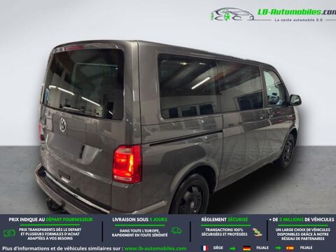 MULTIVAN 2.0 TDI 102 BVM 2016 occasion 31850 Beaupuy