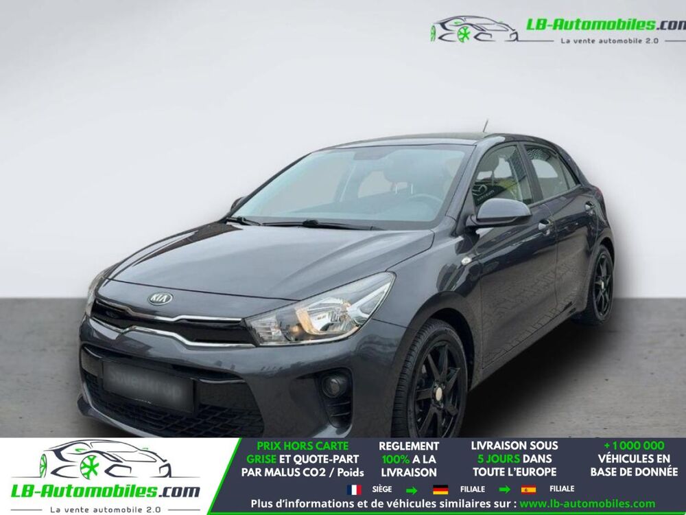 Rio 1.2L 84 ch 2018 occasion 31850 Beaupuy