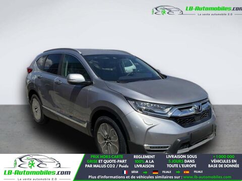 Annonce voiture Honda CR-V 42500 €