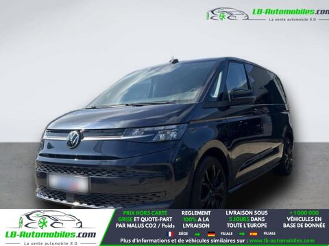 Annonce voiture Volkswagen MULTIVAN 37950 €