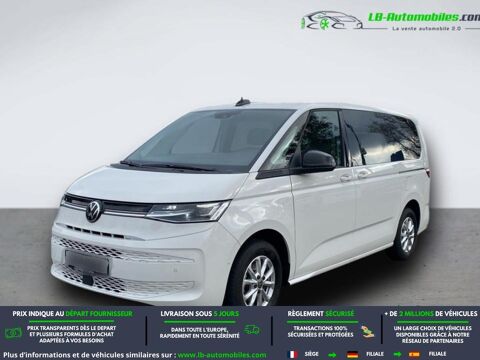 Annonce voiture Volkswagen MULTIVAN 45470 €