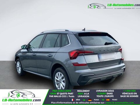 Kamiq 1.0 TSI Evo 2 116 ch BVM 2025 occasion 31850 Beaupuy