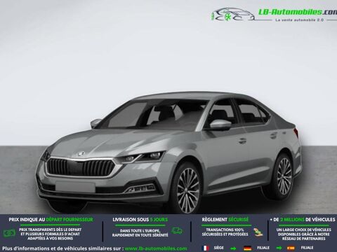 Annonce voiture Skoda Octavia 22590 €