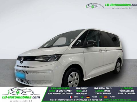 Annonce voiture Volkswagen MULTIVAN 37948 €