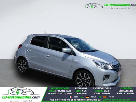 Annonce voiture Mitsubishi Space Star 12500 €