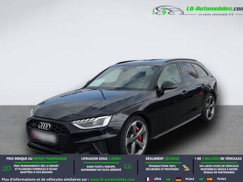 Annonce voiture Audi S4 41889 €