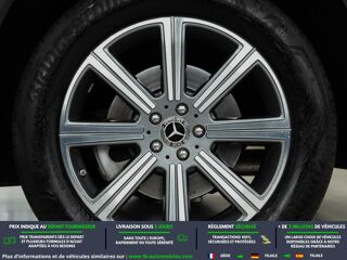 Classe GLS 580 EQ Boost BVA 4Matic 2020 occasion 31850 Beaupuy