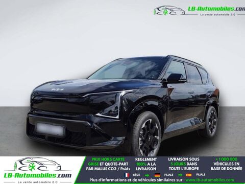 Ev5 ev5 2026 occasion 31850 Beaupuy