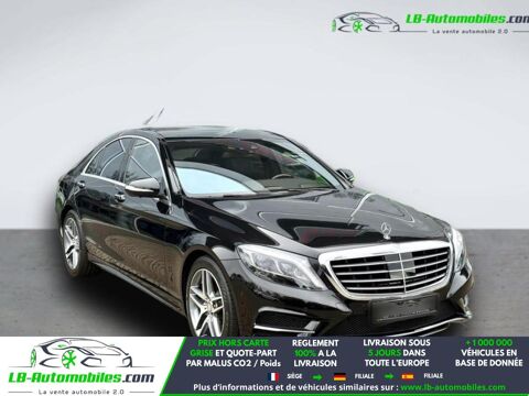 Annonce voiture Mercedes Classe S 39800 €