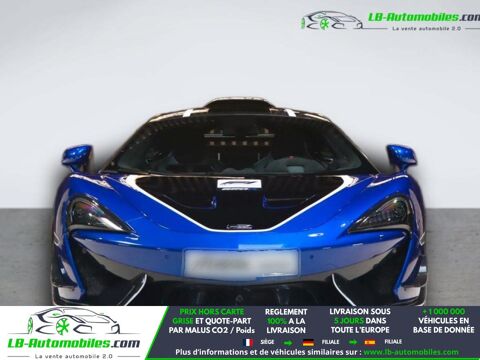 Annonce voiture McLaren 600LT 265000 €