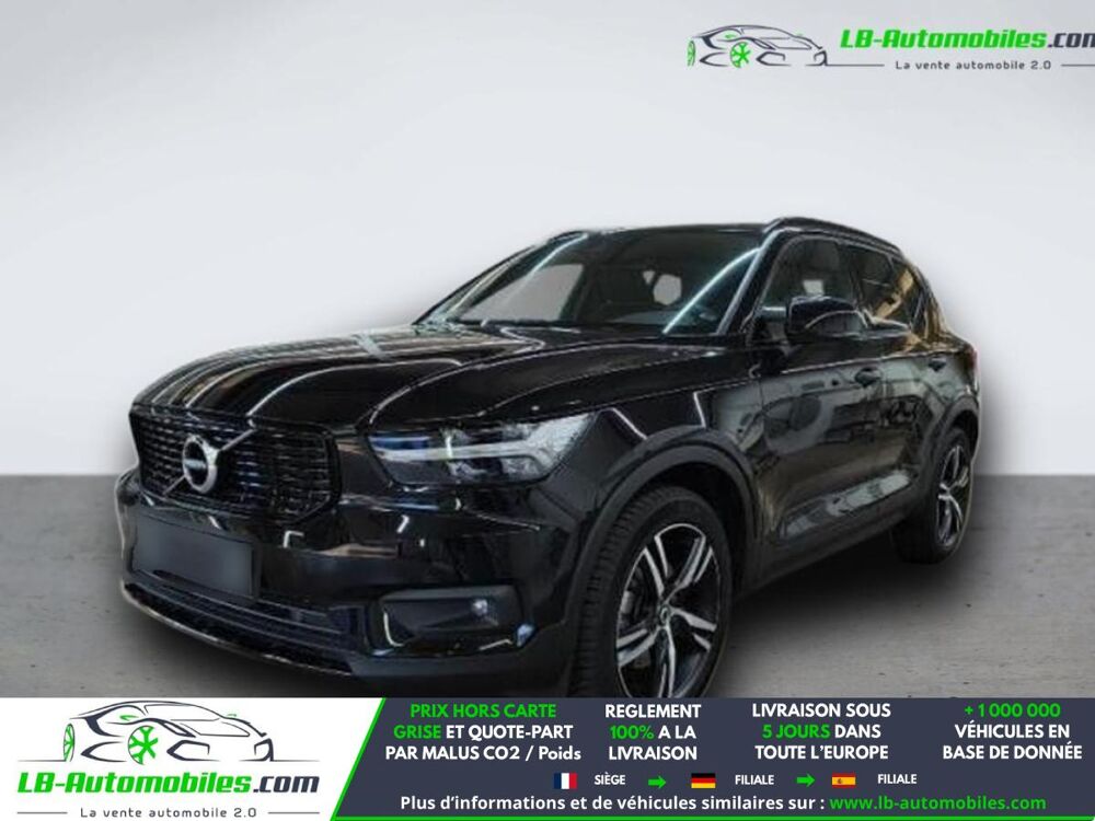 XC40 197 ch BVA 2021 occasion 31850 Beaupuy