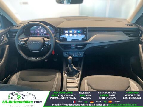 Kamiq 1.0 TSI Evo 2 95 ch BVM 2025 occasion 31850 Beaupuy