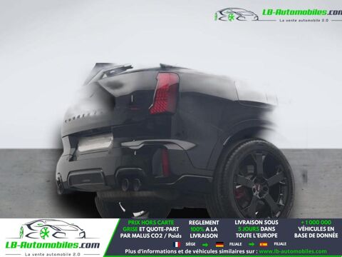 Countryman 300ch BVA 2025 occasion 31850 Beaupuy