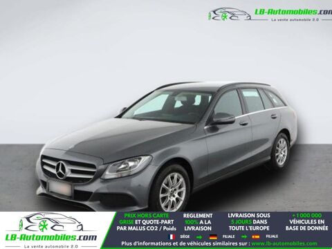 Annonce voiture Mercedes Classe C 23000 €