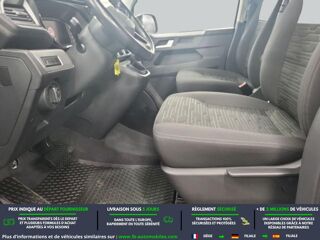 MULTIVAN 2.0 TDI 198 BVA 2020 occasion 31850 Beaupuy