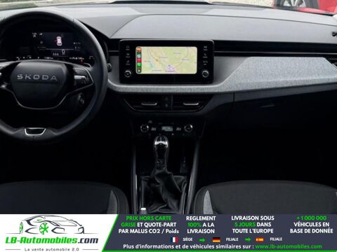 Kamiq 1.0 TSI Evo 2 116 ch BVA 2025 occasion 31850 Beaupuy