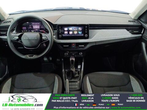Kamiq 1.5 TSI Evo 2 150 ch BVA 2025 occasion 31850 Beaupuy