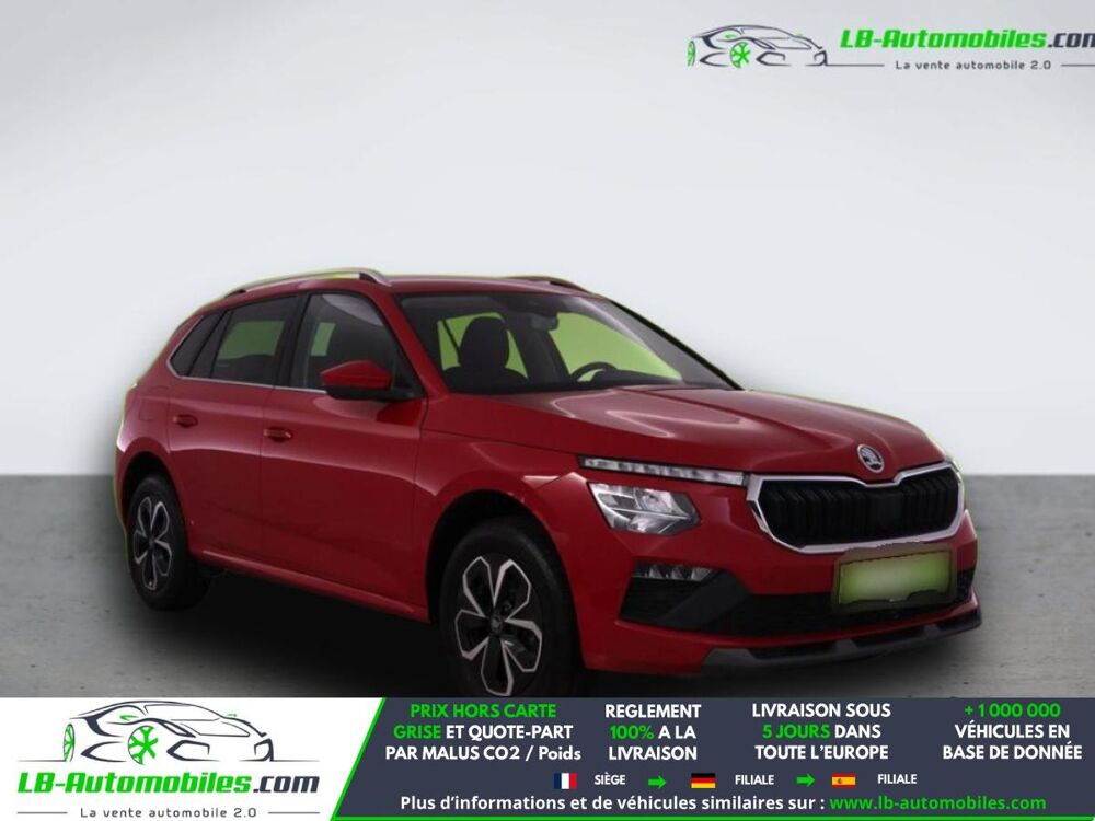 Kamiq 1.0 TSI Evo 2 116 ch BVA 2025 occasion 31850 Beaupuy